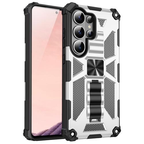 Samsung Galaxy S26 Ultra 5G Armor Shockproof TPU + PC Magnetic Phone Case with Holder - Silver