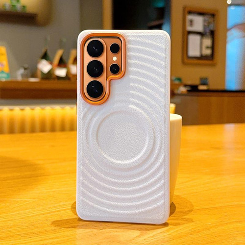 Samsung Galaxy S26 Ultra 5G Armor Wave Texture Magnetic Shockproof Phone Case - White