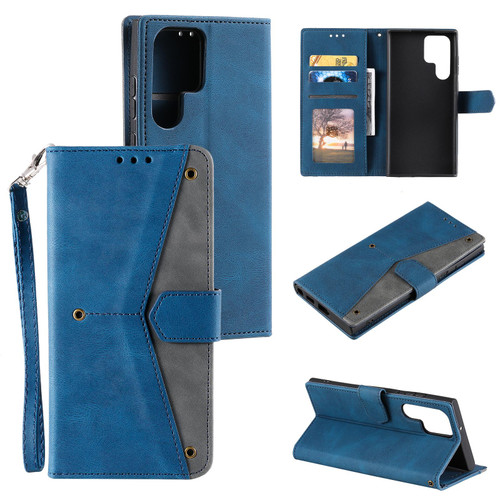 Samsung Galaxy S26 Ultra 5G Nail Skin Feel Stitching Calf Texture Leather Phone Case - Blue
