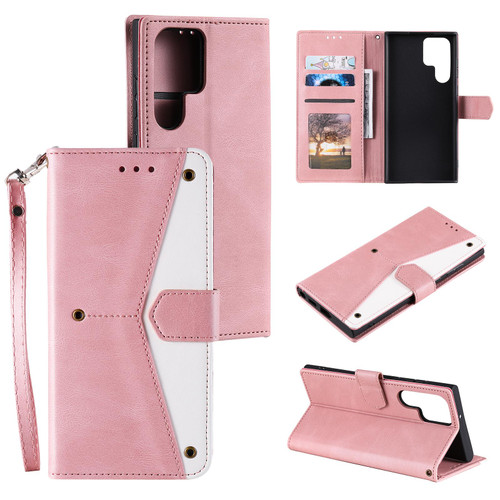 Samsung Galaxy S26 Ultra 5G Nail Skin Feel Stitching Calf Texture Leather Phone Case - Rose Gold