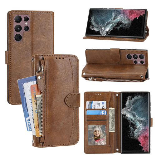 Samsung Galaxy S26 Ultra 5G Oil Skin Zipper Wallet Leather Phone Case - Brown