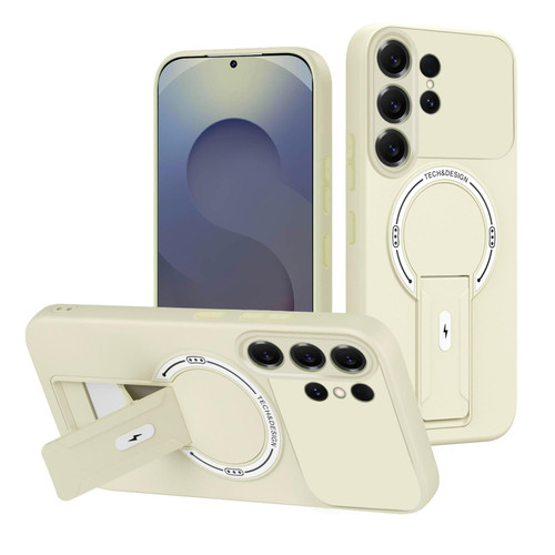 Samsung Galaxy S26 Ultra 5G Skin Feel MagSafe Phone Case with Holder - Beige