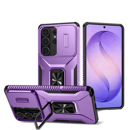 Samsung Galaxy S26 Ultra 5G Sliding Camshield Holder Phone Case - Purple