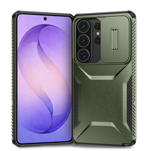 Samsung Galaxy S26 Ultra 5G Sliding Camshield Phone Case - Alpine Green