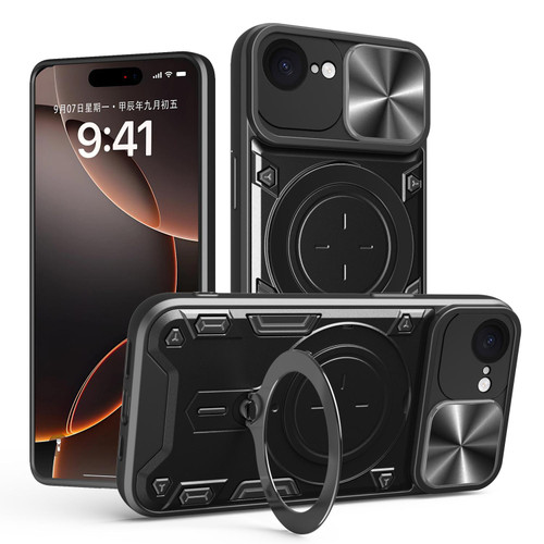 iPhone 17e / 16e CD Texture Sliding Camshield Magnetic Holder Phone Case - Black