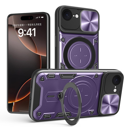 iPhone 17e / 16e CD Texture Sliding Camshield Magnetic Holder Phone Case - Purple
