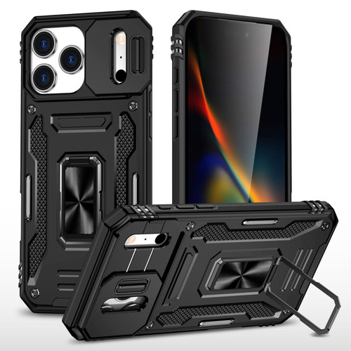 iPhone 18 Pro Max / 17 Pro Max Armor PC + TPU Camera Shield Phone Case - Black