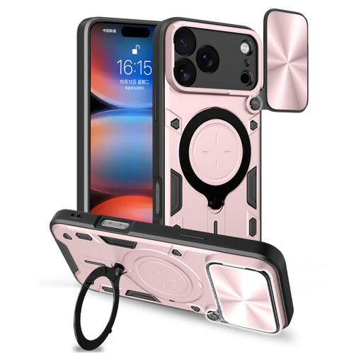 iPhone 18 Pro Max CD Texture Sliding Camshield Magnetic Holder Phone Case - Pink