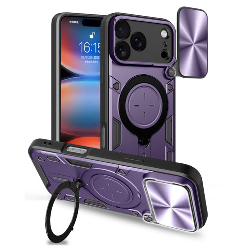 iPhone 18 Pro Max CD Texture Sliding Camshield Magnetic Holder Phone Case - Purple