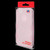 MyBat Full Glitter TUFF Hybrid Protector Cover for Apple iPhone 5s/5 - Pink