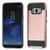 Asmyna Brushed Hybrid Protector Cover for Samsung Galaxy S8 Plus - Rose Gold / Black