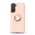 MyBat Pro Halo Series Hybrid Case for Samsung Galaxy S21 Plus - Rose Gold