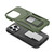 MyBat Pro Stealth Series Case for Apple iPhone 13 Pro (6.1) - Army Green