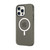Nimbus9 Phantom 2 iPhone 15 Pro Max MagSafe Case - Carbon