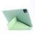 iPad Pro 12.9 2022 / 2021 Multi-folding Horizontal Flip PU Leather + Shockproof TPU Tablet Case with Holder & Pen Slot - Green
