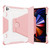 360 Degree Rotating Armored Smart Tablet Leather Case iPad Pro 12.9 inch 2022 / 2021 / 2020 / 2018 - Pink