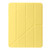 Clear Acrylic Deformation Leather Tablet Case iPad Pro 11 2022 / 2021 / 2020 / Air 10.9 2022 / 2020 - Yellow