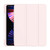iPad Pro 11 2022 / 2021 / 2020 3-folding Horizontal Flip PU Leather + TPU Aitbag Shockproof Half Paste Tablet Case with Holder & Pen Slot & Sleep / Wake-up Function - Cherry Pink