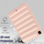 iPad Pro 11 2022 / 2021 / 2020 Eiderdown Cushion Shockproof Tablet Case - Pink