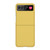 Motorola Razr 2023 Skin Feel PC Phone Case - Lemon Yellow