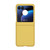 Motorola Razr+ 2023 / Razr 2023 Skin Feel PC Phone Case - Lemon Yellow