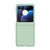 Motorola Razr+ 2023 / Razr 2023 Skin Feel PC Phone Case - Mint Green