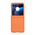Motorola Razr+ 2023 / Razr 2023 Skin Feel PC Phone Case - Orange