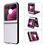 Motorola Razr+ 2023 PU Leather PC Phone Case - White