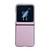 Motorola Razr+ 2023 Solid Color Leather Texture Phone Case - Pink