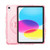 iPad 10th Gen 10.9 2022 Terminator Shockproof Glitter Powder Tablet Case with Holder - Pink