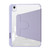 iPad Air 5 2022 / 4 2020 Acrylic Rotatable Holder Tablet Leather Case - Purple