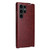 Samsung Galaxy S23 Ultra 5G Fierre Shann 64 Texture Vertical Flip PU Leather Phone Case - Brown