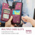 Samsung Galaxy S22 5G CaseMe C22 Card Slots Holder RFID Anti-theft Phone Case - Wine Red