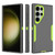 Samsung Galaxy S24 Ultra 5G 2 in 1 Magnetic PC + TPU Phone Case - Gray+Fluorescent Green