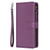 Samsung Galaxy S24 Ultra 5G 9 Card Slots Zipper Wallet Leather Flip Phone Case - Dark Purple