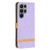 Samsung Galaxy S24 Ultra 5G Color Block Denim Texture Leather Phone Case - Purple