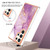 Samsung Galaxy S24 Ultra 5G Electroplating Marble Dual-side IMD Phone Case - Purple 001
