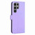 Samsung Galaxy S24 Ultra 5G Four-leaf Embossed Leather Phone Case - Purple