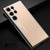 Samsung Galaxy S24 Ultra 5G Frosted Metal Phone Case - Gold