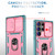 Samsung Galaxy S24 Ultra 5G Sliding Camshield TPU + PC Phone Case with Holder - Pink+Green