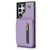 Samsung Galaxy S24 Ultra 5G YM006 Skin Feel Zipper Card Bag Phone Case with Dual Lanyard - Light Purple