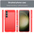 Samsung Galaxy S24+ 5G Brushed Texture Carbon Fiber TPU Phone Case - Red