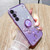 Samsung Galaxy S24+ 5G Gradient Glitter Immortal Flower Ring All-inclusive Phone Case - Purple Samsung Galaxy S24+ 5G Gradient Glitter Immortal Flower Ring All-inclusive Phone Case - Purple