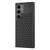 Samsung Galaxy S24+ 5G R-JUST RJ58 Aromatherapy Metal Cooling Phone Case - Black