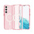 Samsung Galaxy S24+ 5G Terminator Style Glitter Powder MagSafe Magnetic Phone Case - Pink