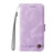 Samsung Galaxy S24+ Skin Feel Life Tree Metal Button Leather Phone Case - Purple