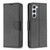 Samsung Galaxy S24 5G Litchi Texture Pure Color Flip Leather Phone Case - Black