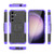 Samsung Galaxy S24 5G Tire Texture TPU + PC Phone Case with Holder - Purple