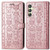 Samsung Galaxy A25 5G Cat and Dog Embossed Leather Phone Case - Rose Gold