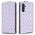 Samsung Galaxy A25 5G Diamond Lattice Vertical Flip Leather Phone Case - Purple